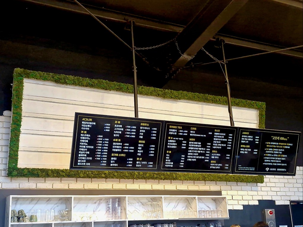 235149625_p9wLNxUt_0f41c619f735bd4205a98082cb05666b89eeef64.jpg 이미지크게보기