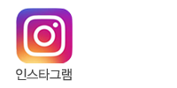 조경의세계_링크_인스타그램